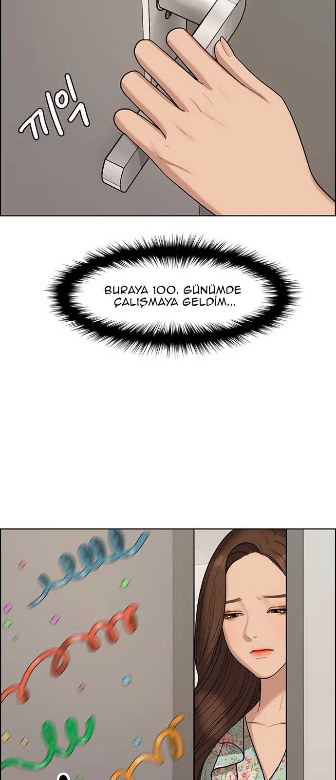 True Beauty - Bölüm 124 - Sayfa 33