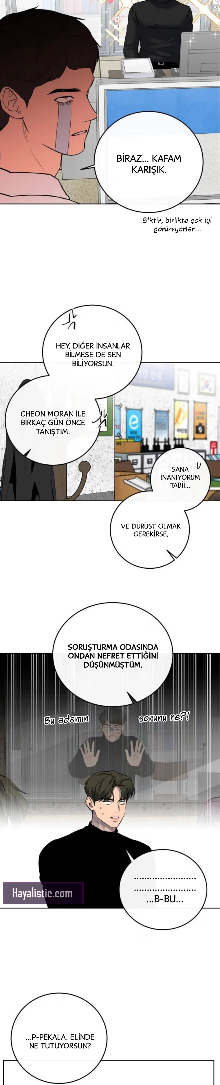 A Not So Fairy Tale - Bölüm 10 - Sayfa 5