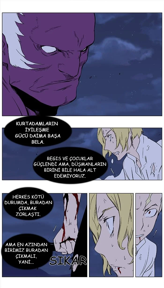 Noblesse - Bölüm 353 - Sayfa 18