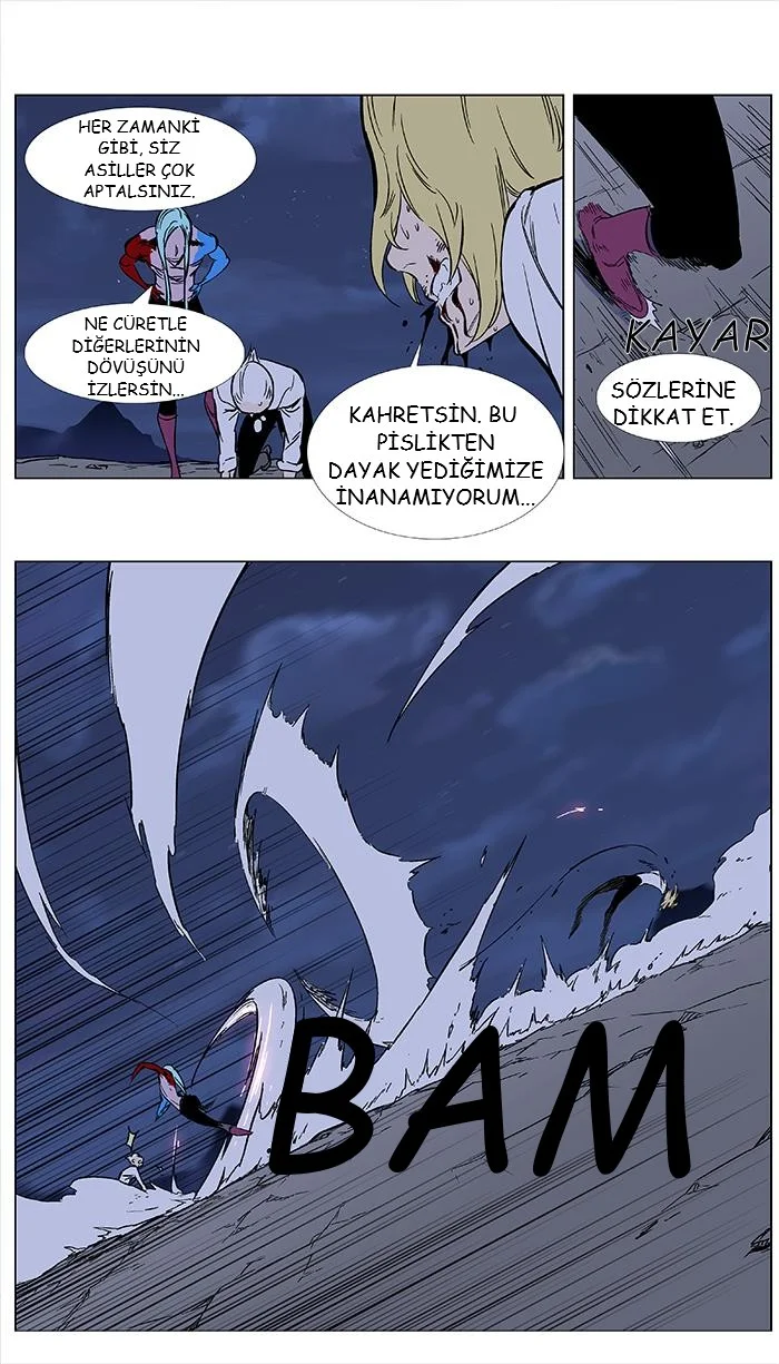 Noblesse - Bölüm 353 - Sayfa 21