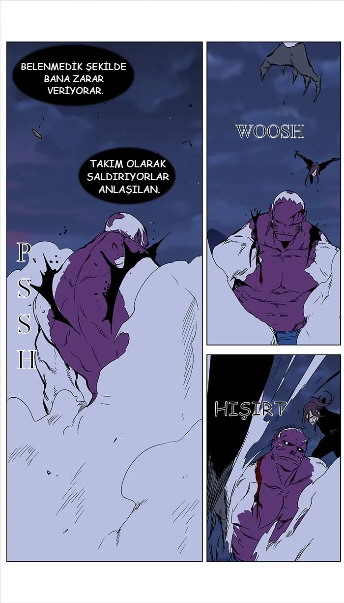 Noblesse - Bölüm 353 - Sayfa 9