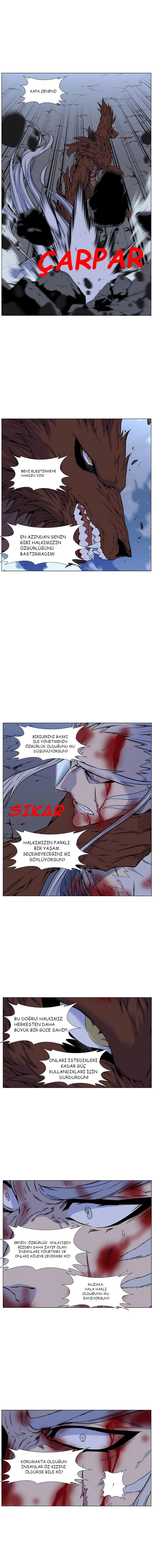Noblesse - Bölüm 465 - Sayfa 10