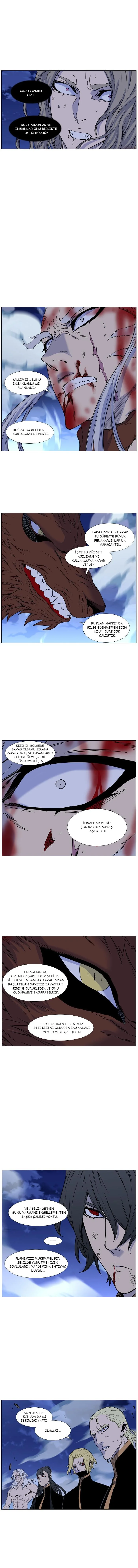 Noblesse - Bölüm 465 - Sayfa 13