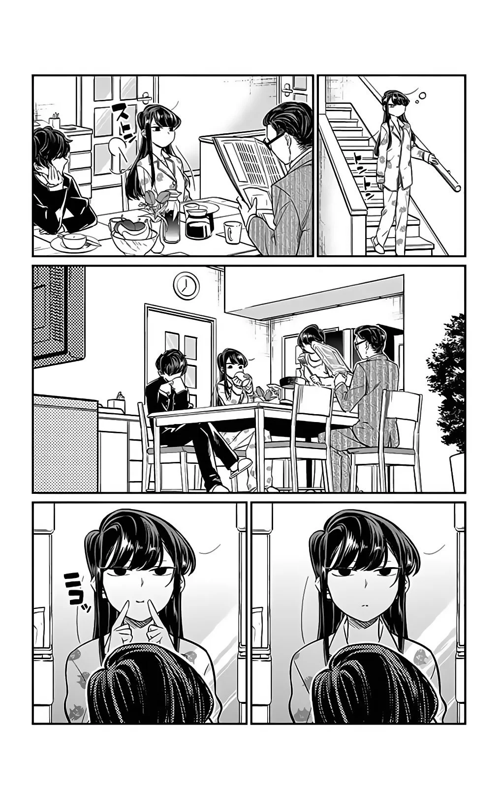 Komi Can't Communicate - Bölüm 15 - Sayfa 4