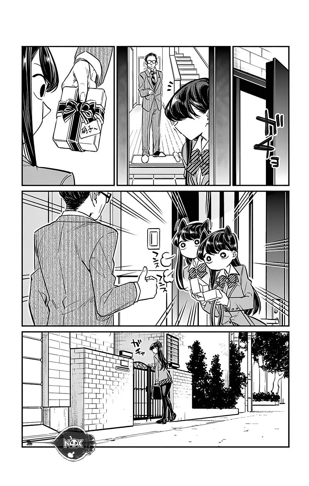 Komi Can't Communicate - Bölüm 15 - Sayfa 5
