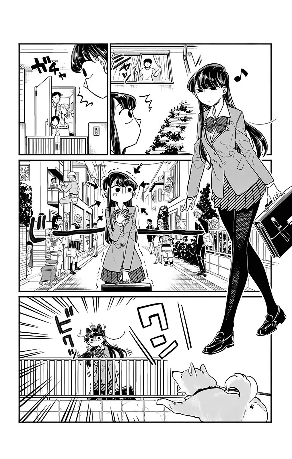 Komi Can't Communicate - Bölüm 15 - Sayfa 6