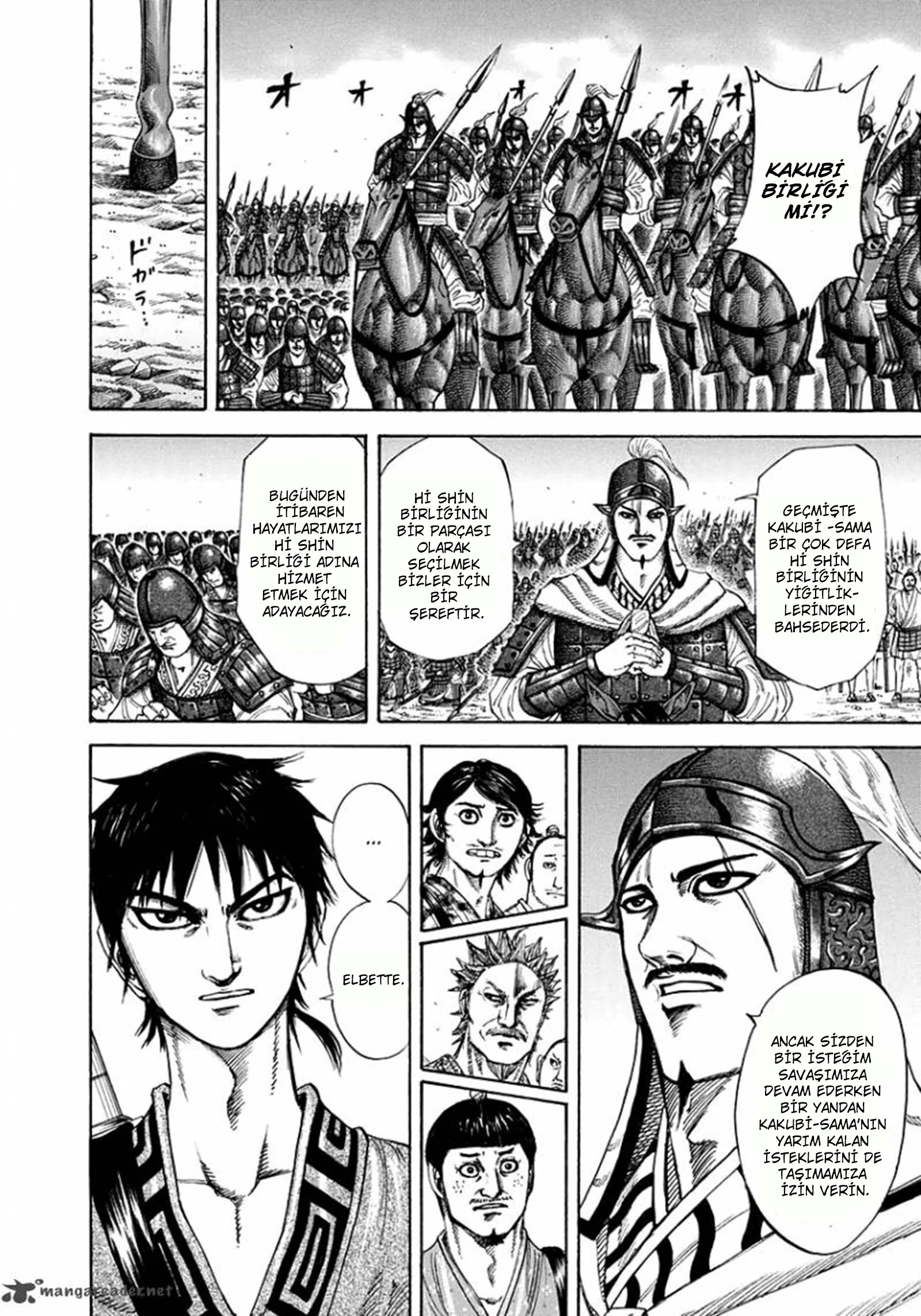 Kingdom - Bölüm 201 - Sayfa 6