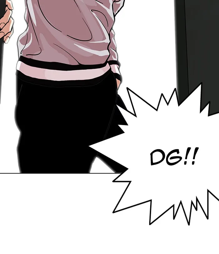 Lookism - Bölüm 109 - Sayfa 15