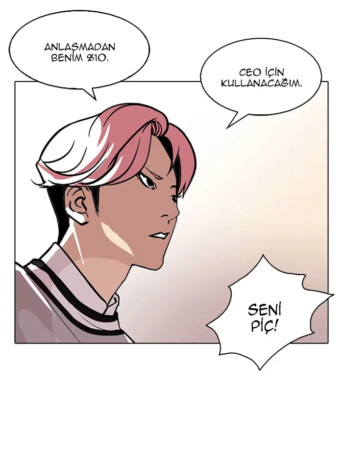 Lookism - Bölüm 109 - Sayfa 17