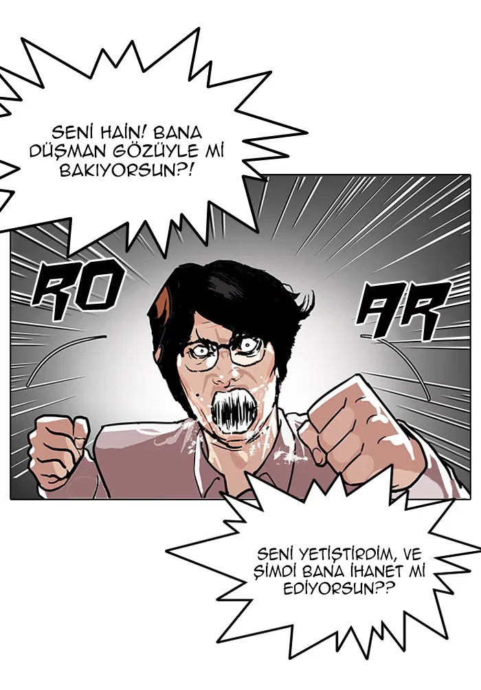 Lookism - Bölüm 109 - Sayfa 18