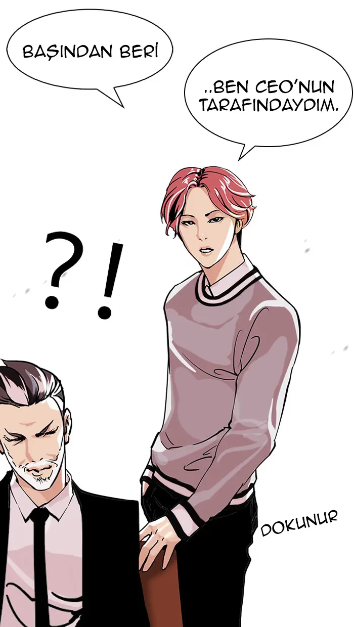 Lookism - Bölüm 109 - Sayfa 20