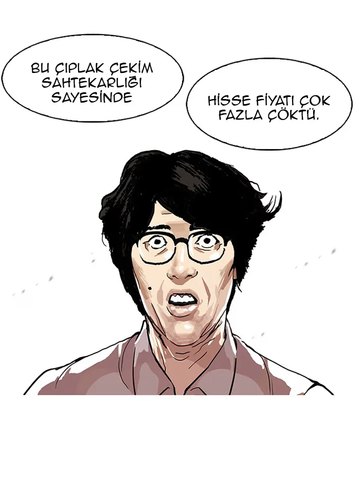 Lookism - Bölüm 109 - Sayfa 25
