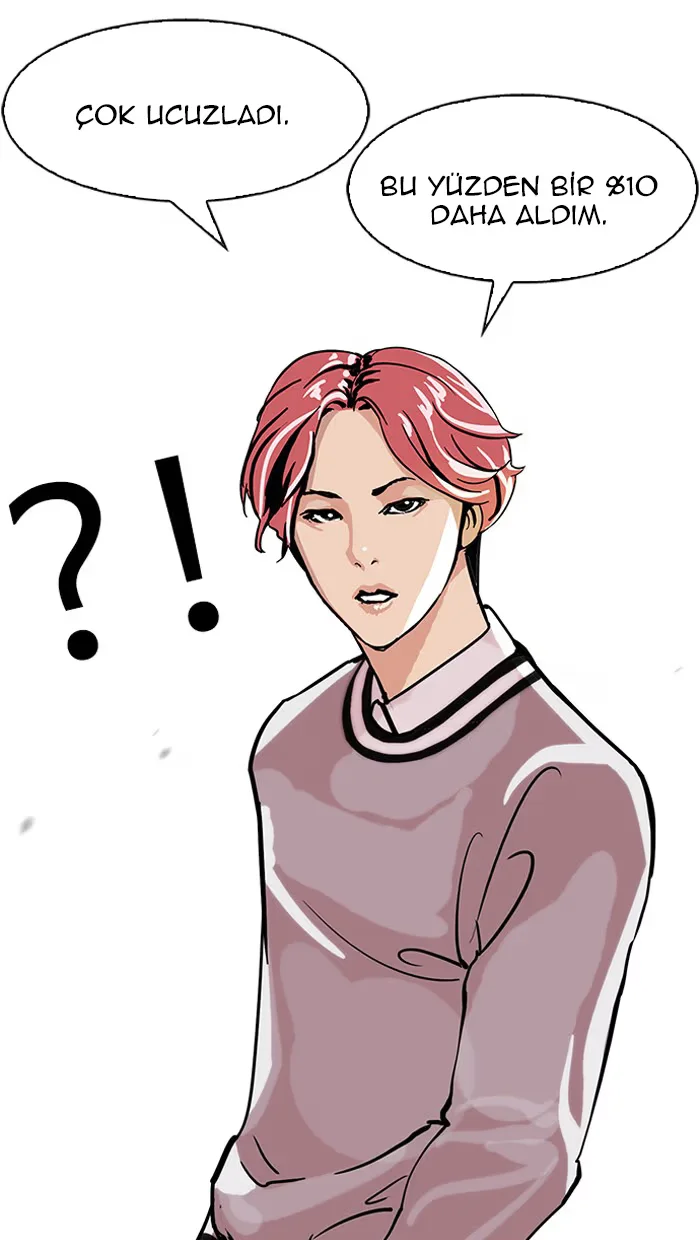 Lookism - Bölüm 109 - Sayfa 27