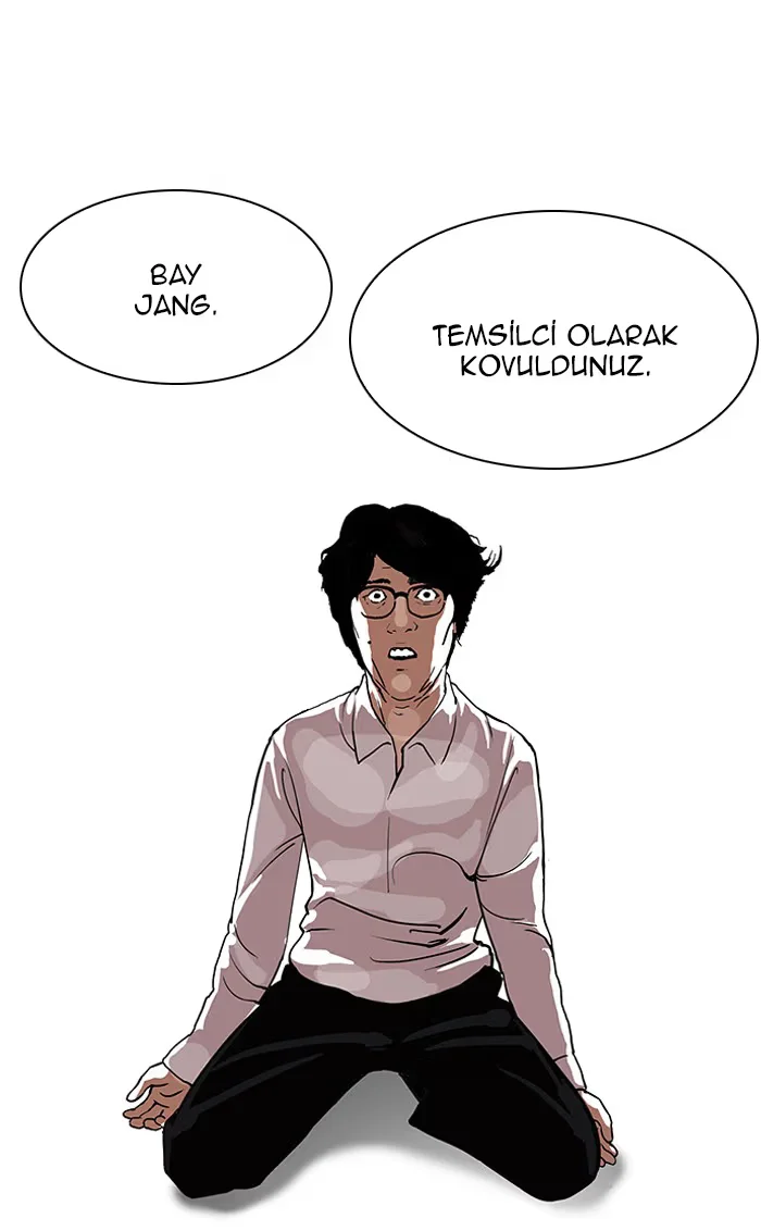 Lookism - Bölüm 109 - Sayfa 29