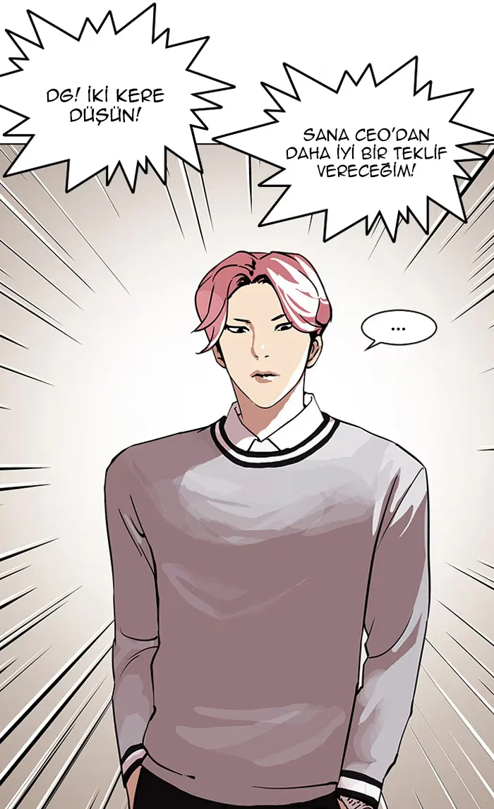 Lookism - Bölüm 109 - Sayfa 31