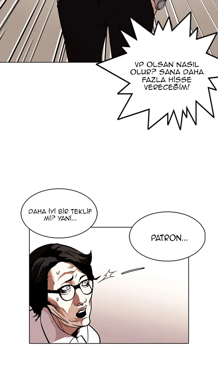 Lookism - Bölüm 109 - Sayfa 32