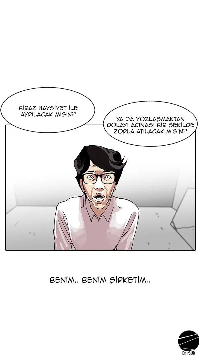 Lookism - Bölüm 109 - Sayfa 34