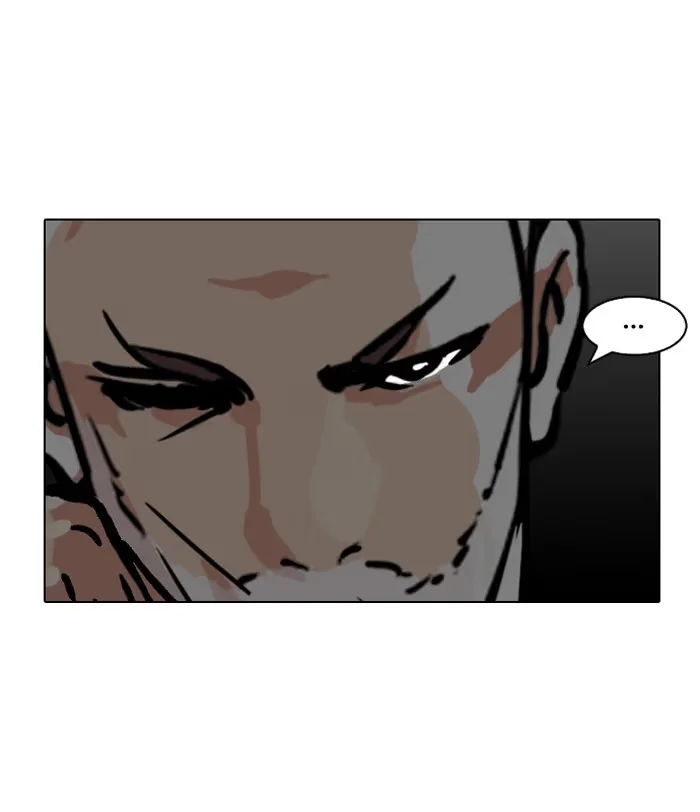 Lookism - Bölüm 109 - Sayfa 45