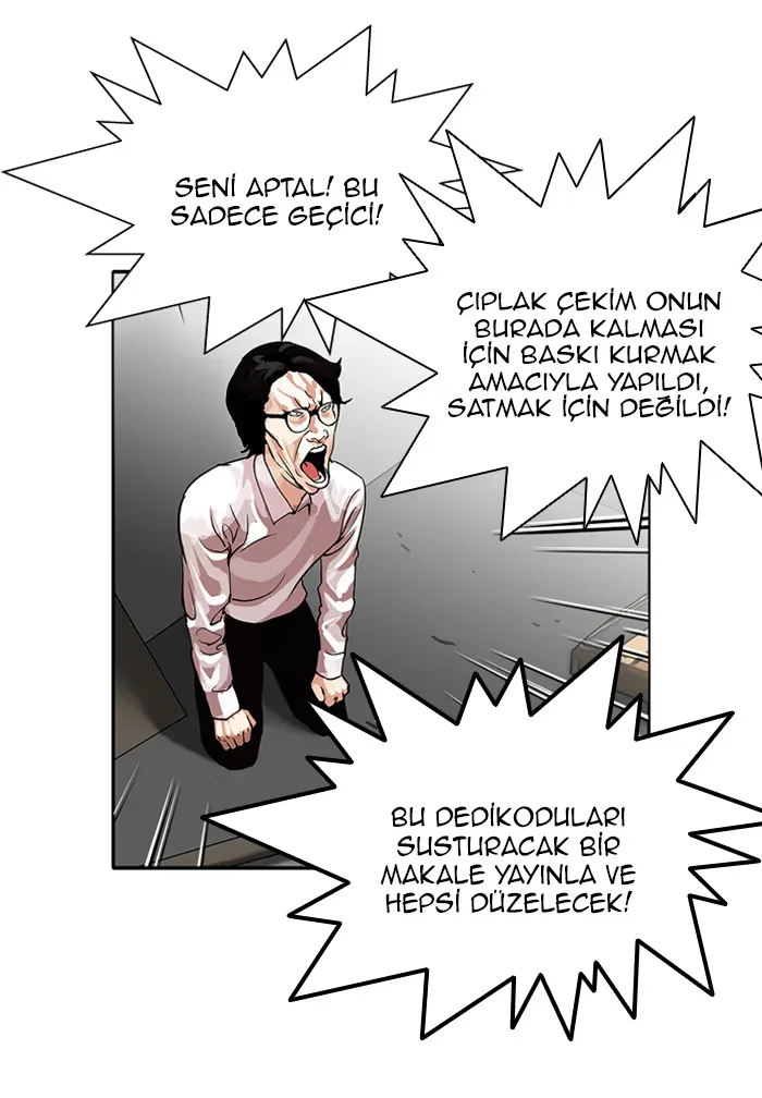 Lookism - Bölüm 109 - Sayfa 5