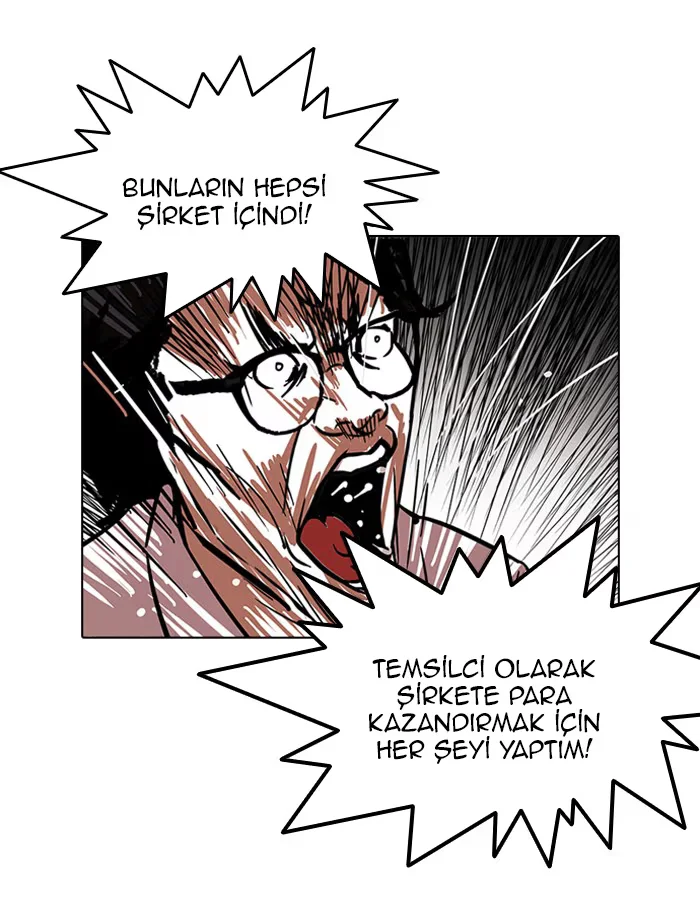 Lookism - Bölüm 109 - Sayfa 6