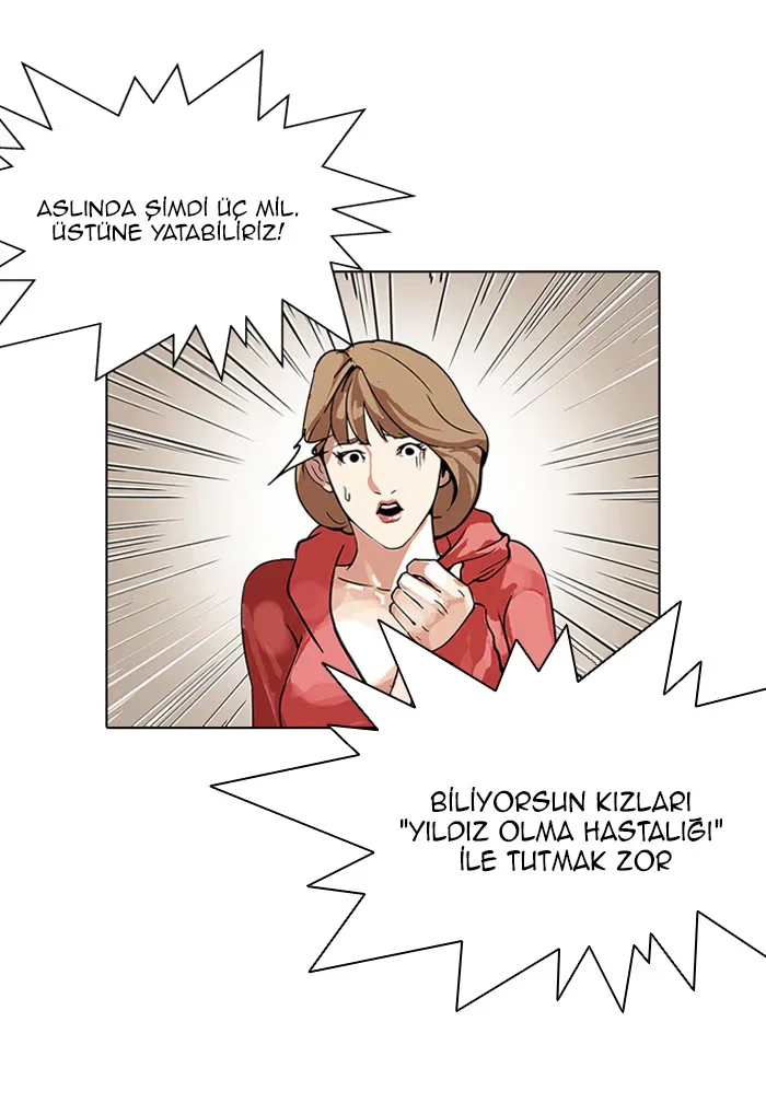 Lookism - Bölüm 109 - Sayfa 7