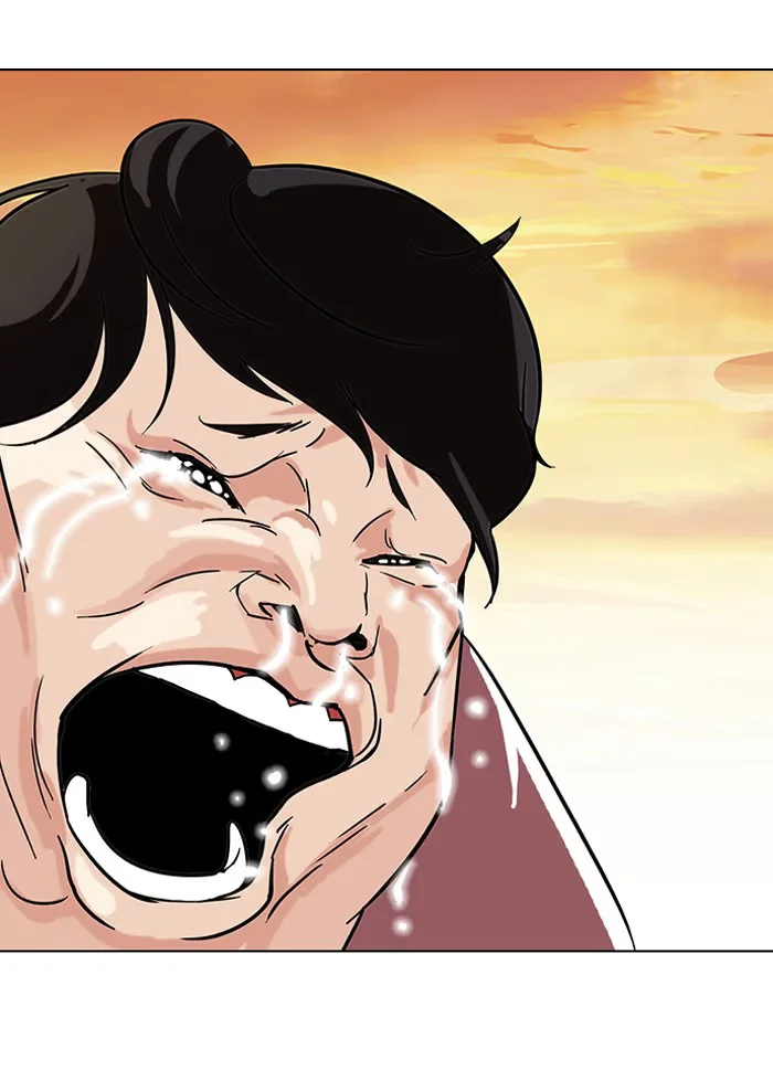 Lookism - Bölüm 109 - Sayfa 81
