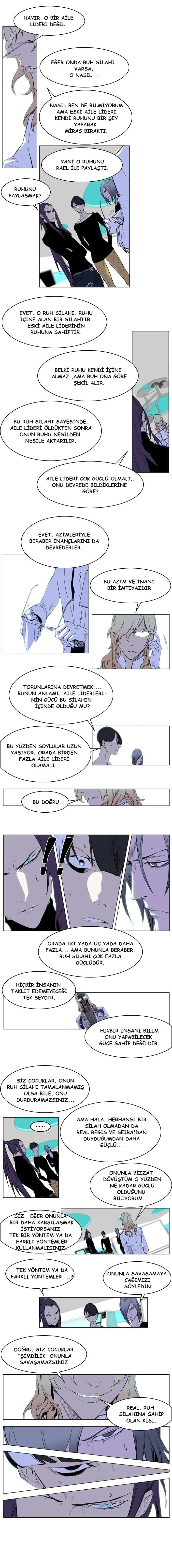 Noblesse - Bölüm 172 - Sayfa 4
