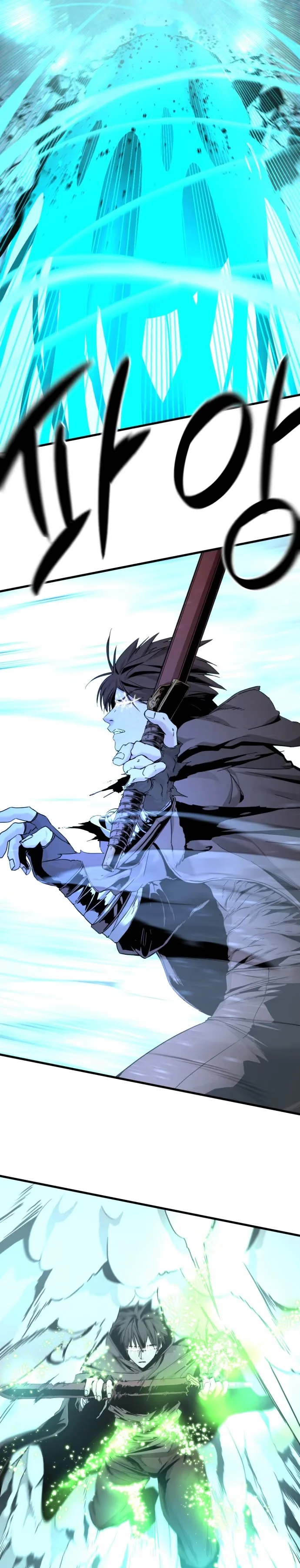 Hero Killer - Bölüm 121 - Sayfa 5