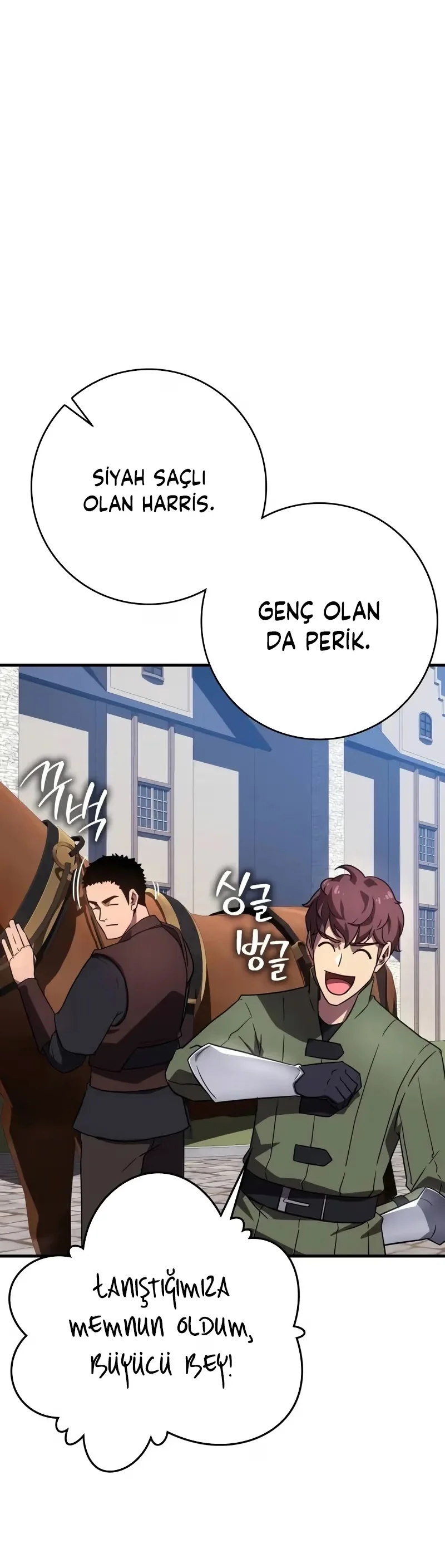 Limit-Breaking Genius Mage - Bölüm 4 - Sayfa 54
