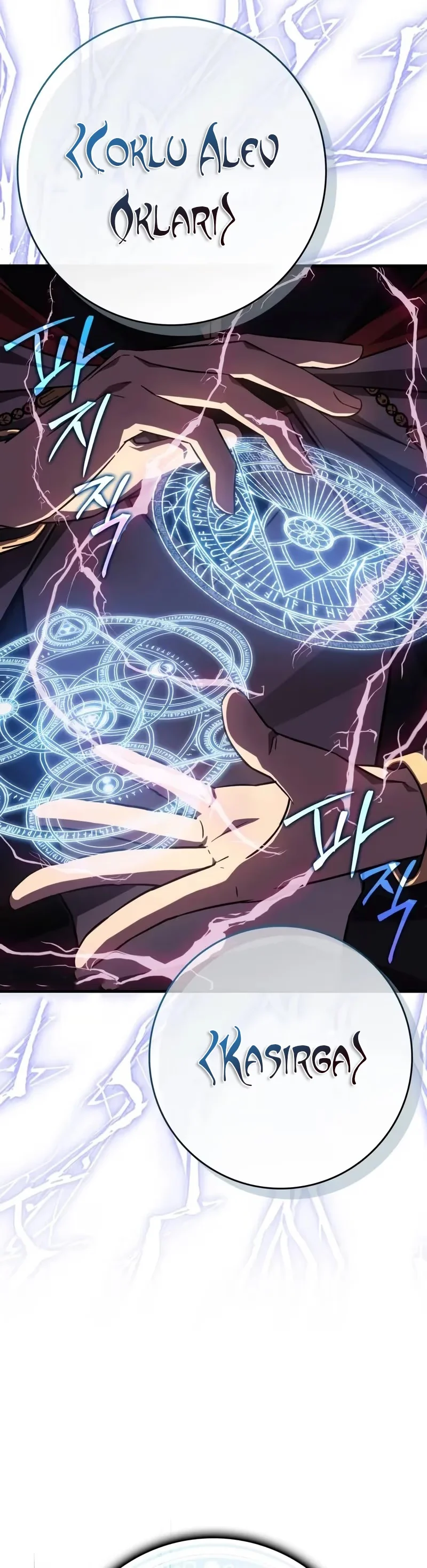 Limit-Breaking Genius Mage - Bölüm 4 - Sayfa 7