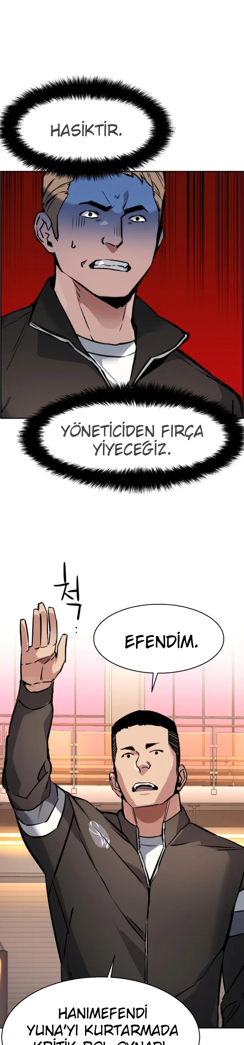 Mercenary Enrollment - Bölüm 25 - Sayfa 23
