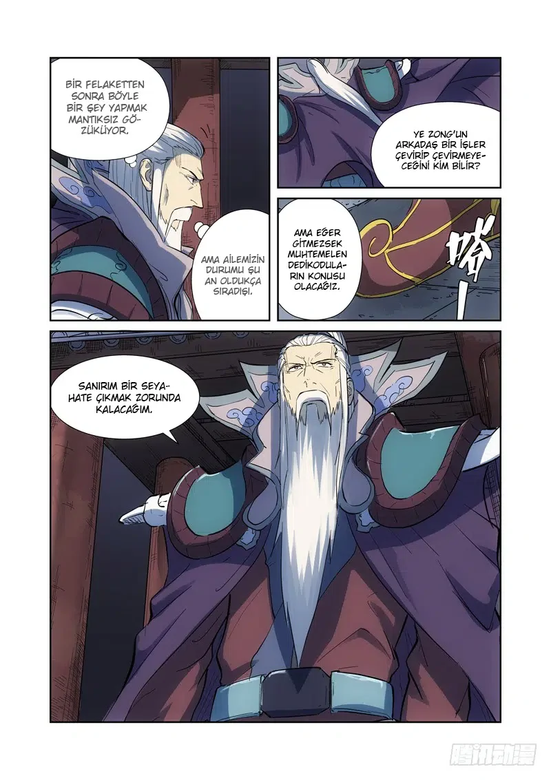 Tales of Demons and Gods - Bölüm 187.5 - Sayfa 5