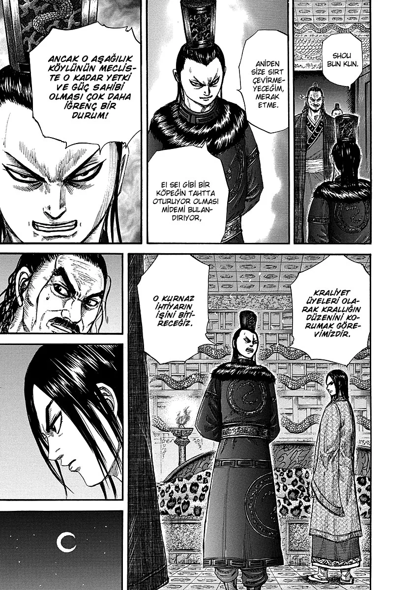 Kingdom - Bölüm 256 - Sayfa 6
