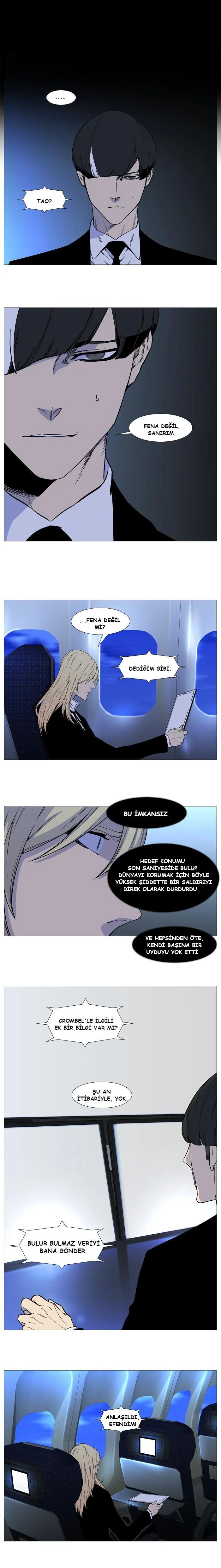 Noblesse - Bölüm 526 - Sayfa 5
