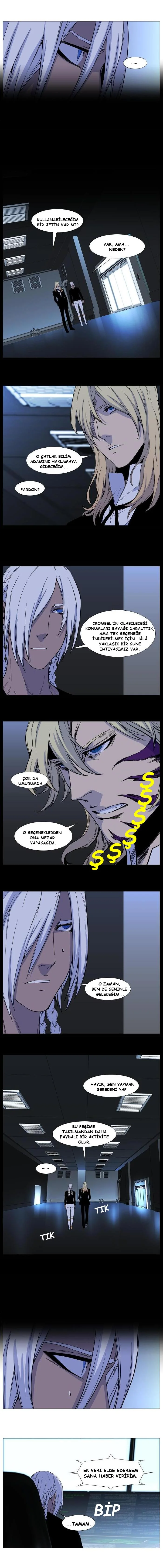 Noblesse - Bölüm 526 - Sayfa 7