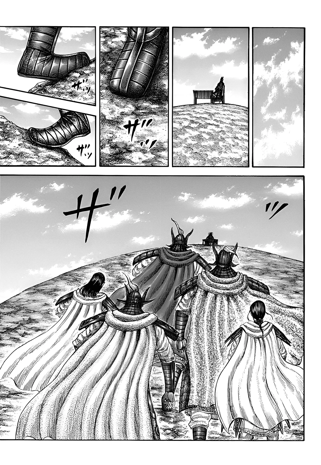 Kingdom - Bölüm 845 - Sayfa 13