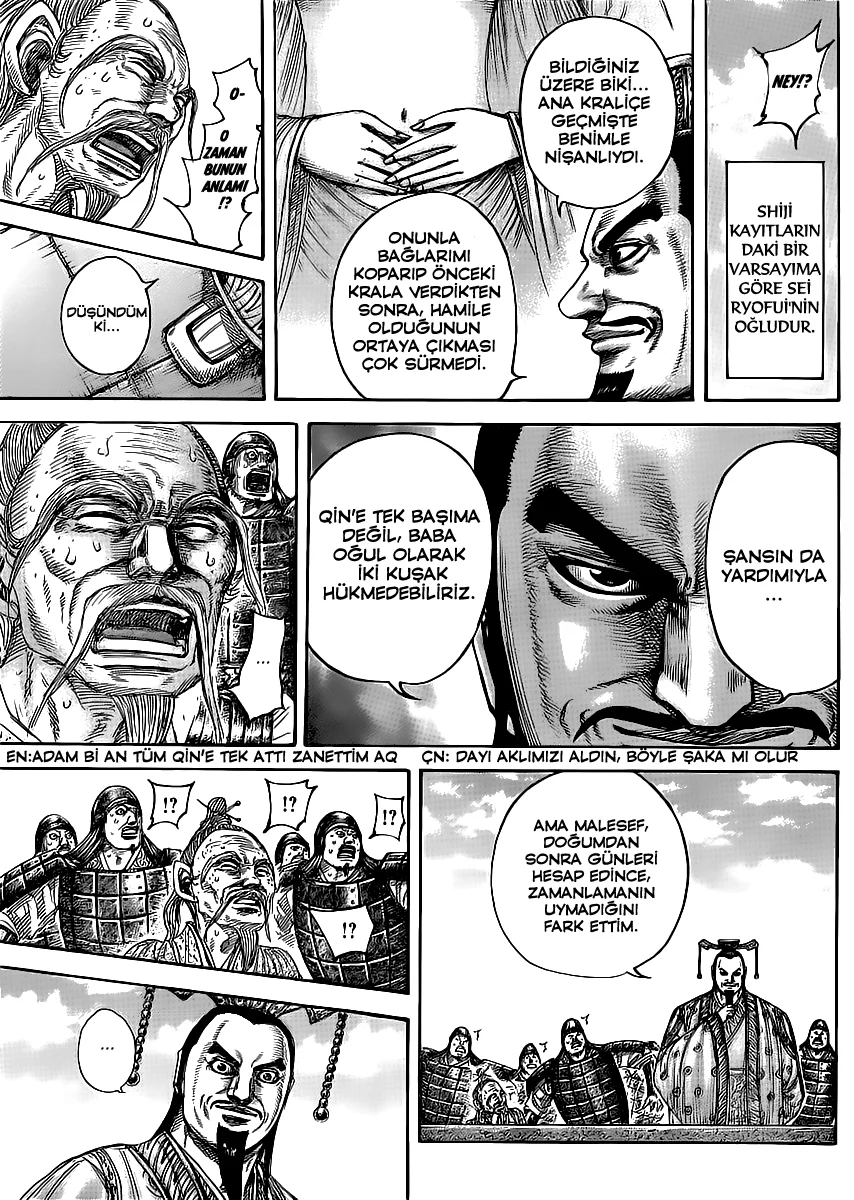 Kingdom - Bölüm 437 - Sayfa 10