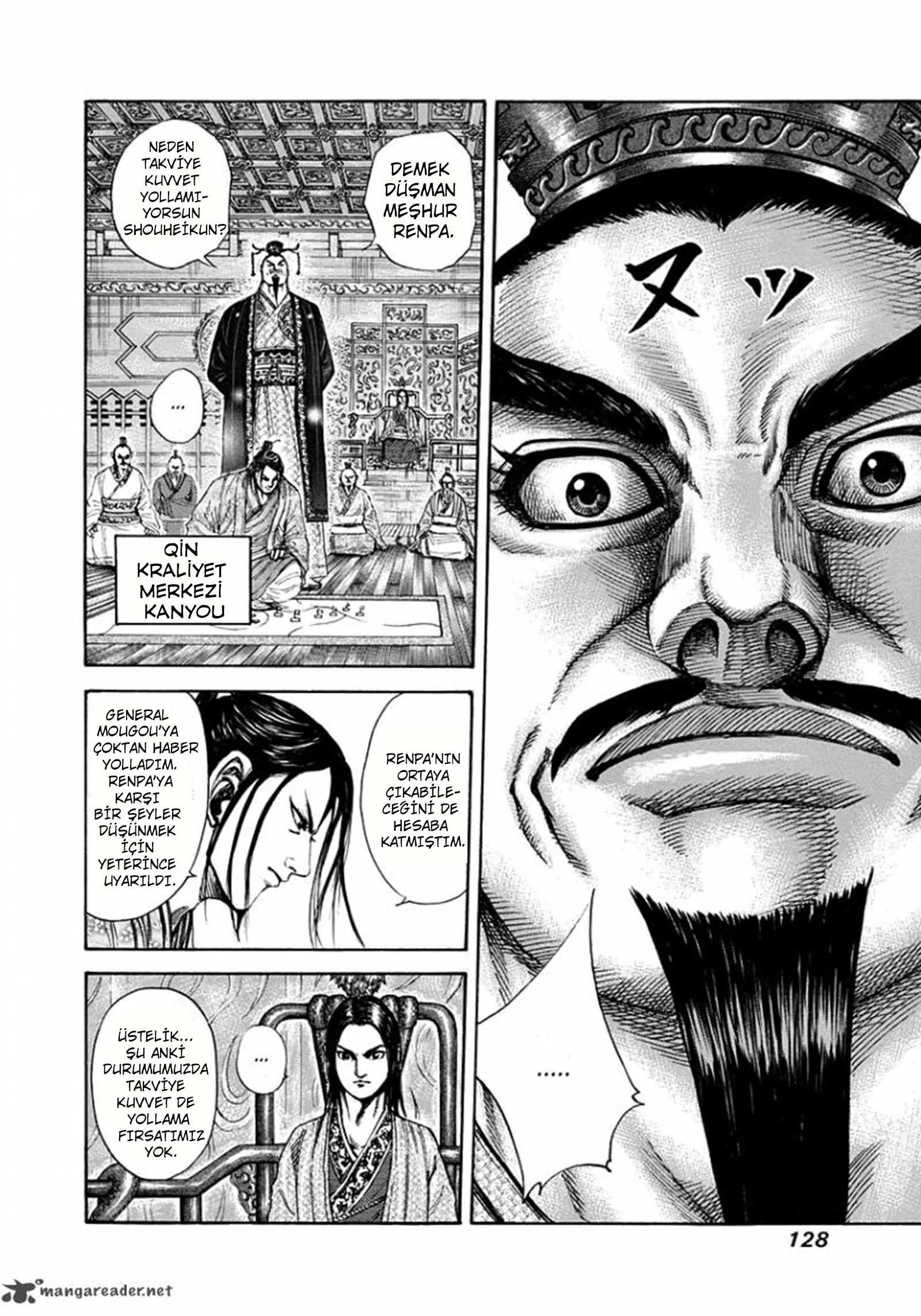 Kingdom - Bölüm 202 - Sayfa 10