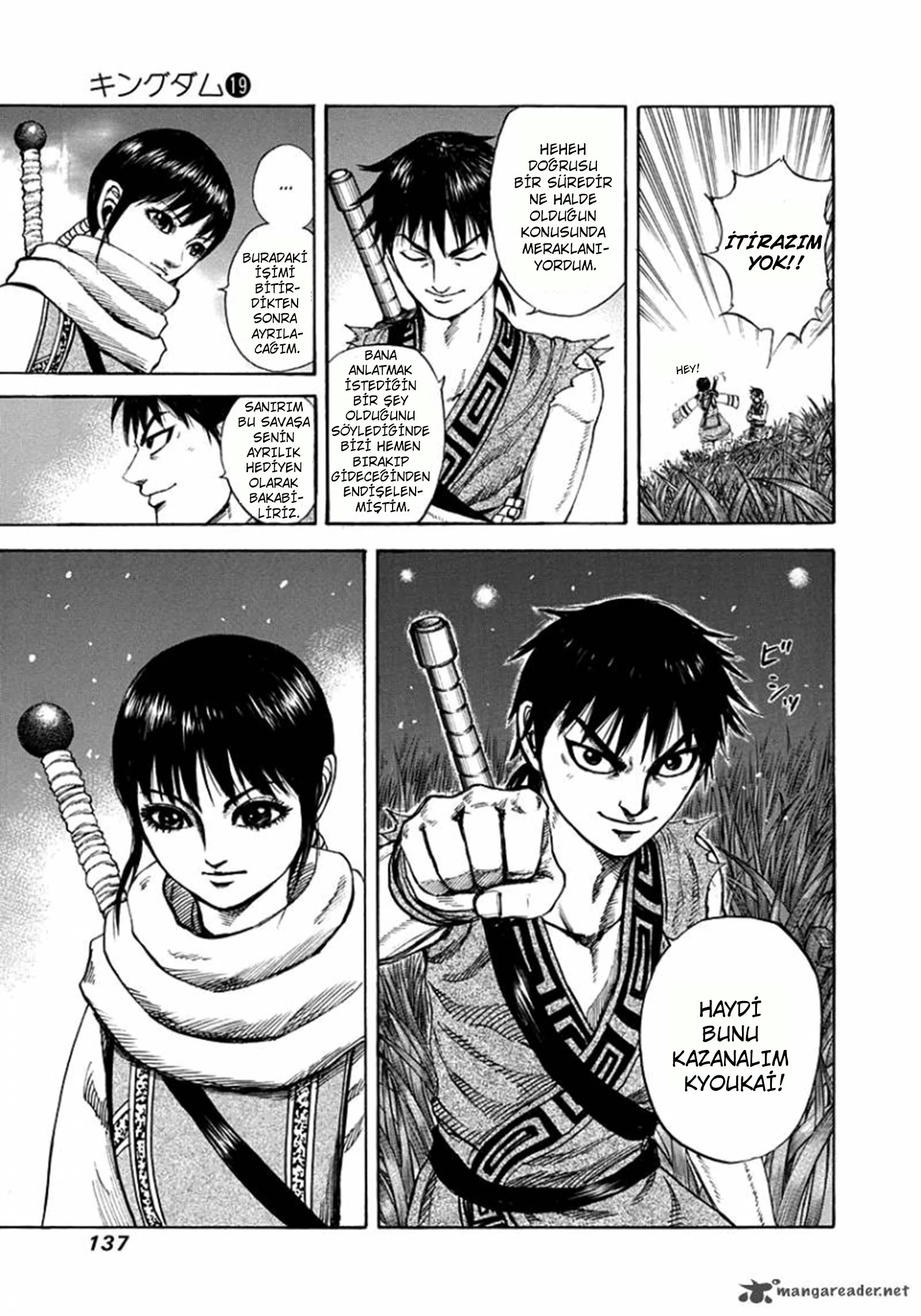 Kingdom - Bölüm 202 - Sayfa 19