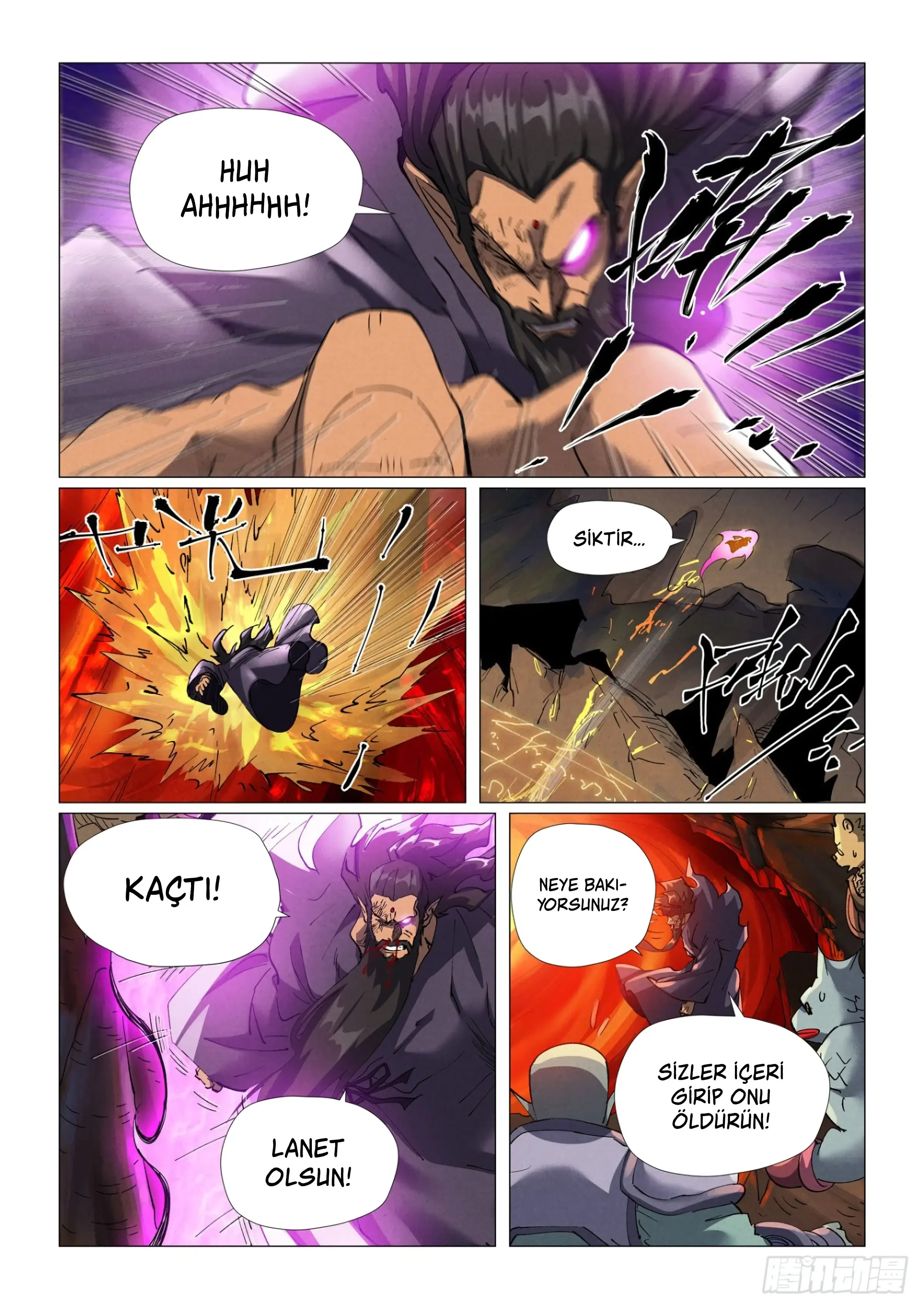 Tales of Demons and Gods - Bölüm 474.5 - Sayfa 5