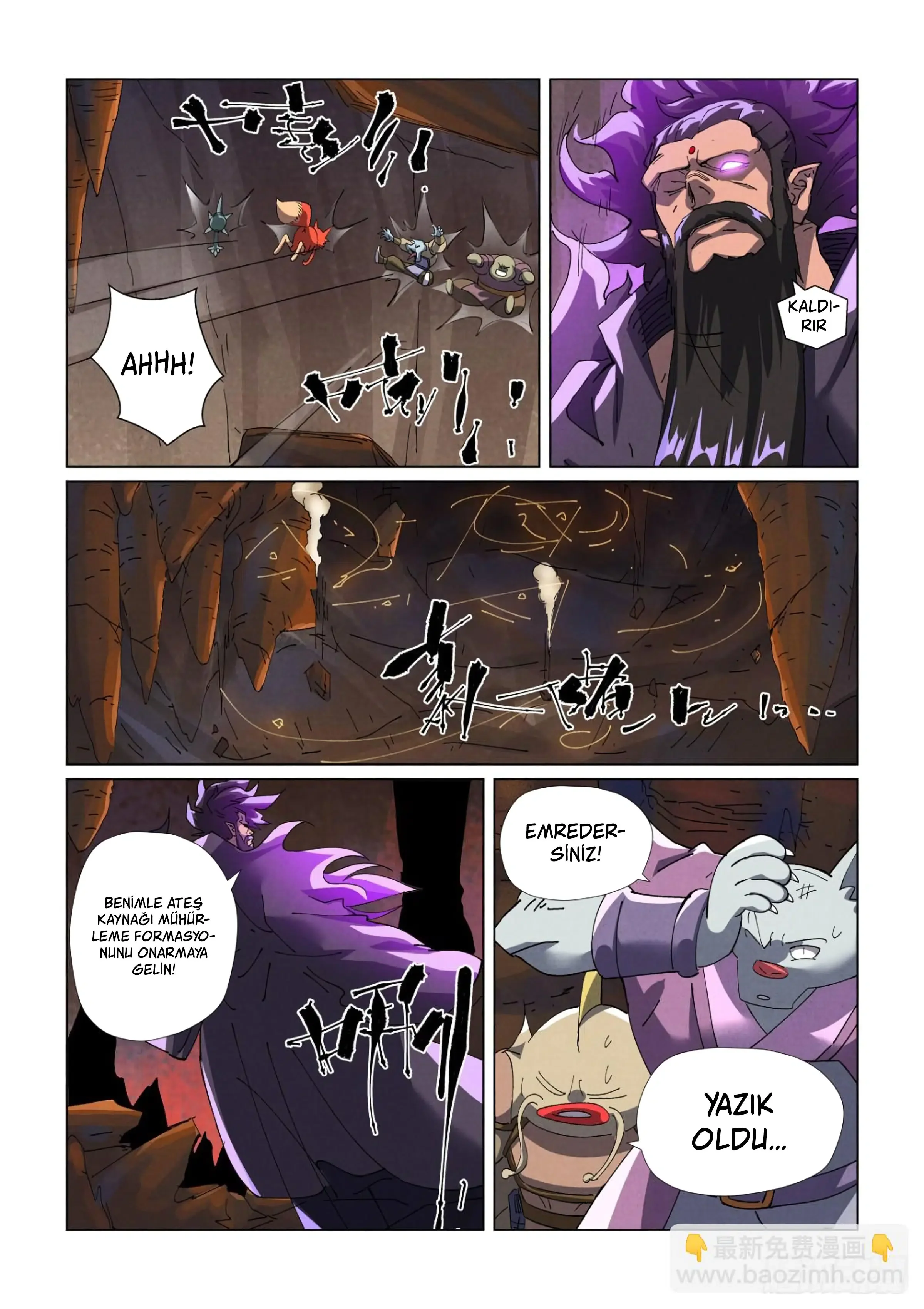 Tales of Demons and Gods - Bölüm 474.5 - Sayfa 7