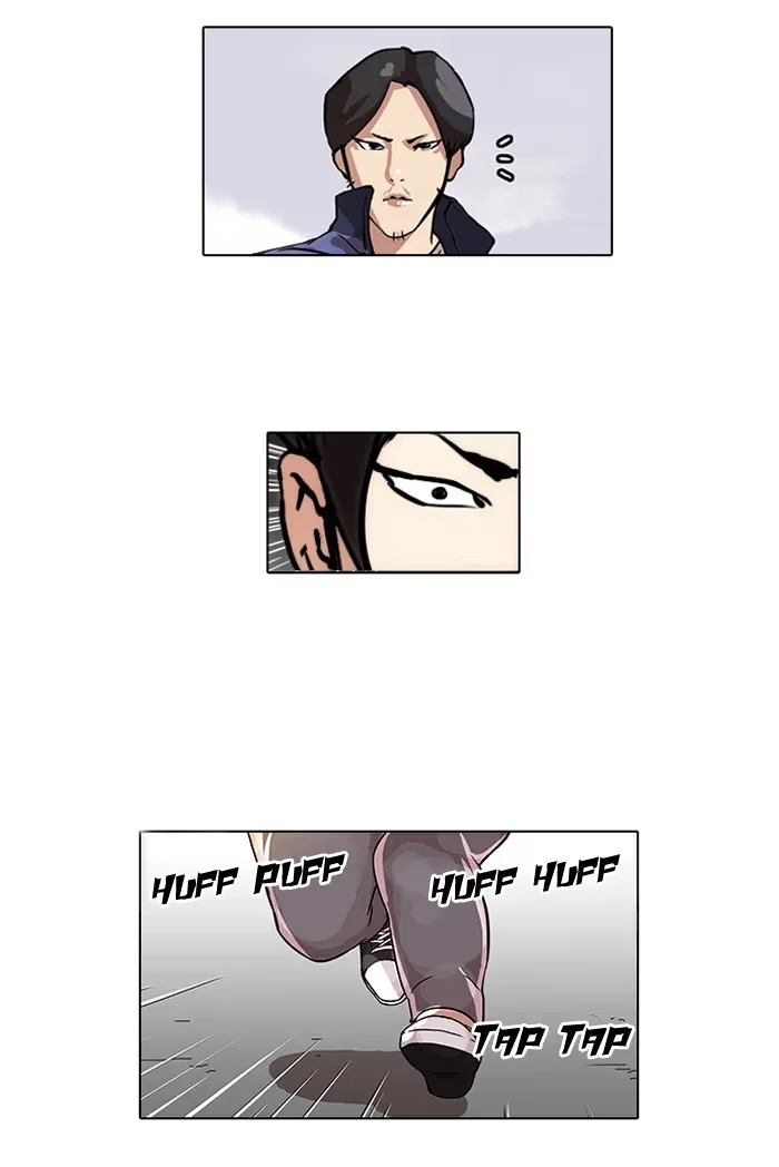 Lookism - Bölüm 40 - Sayfa 51