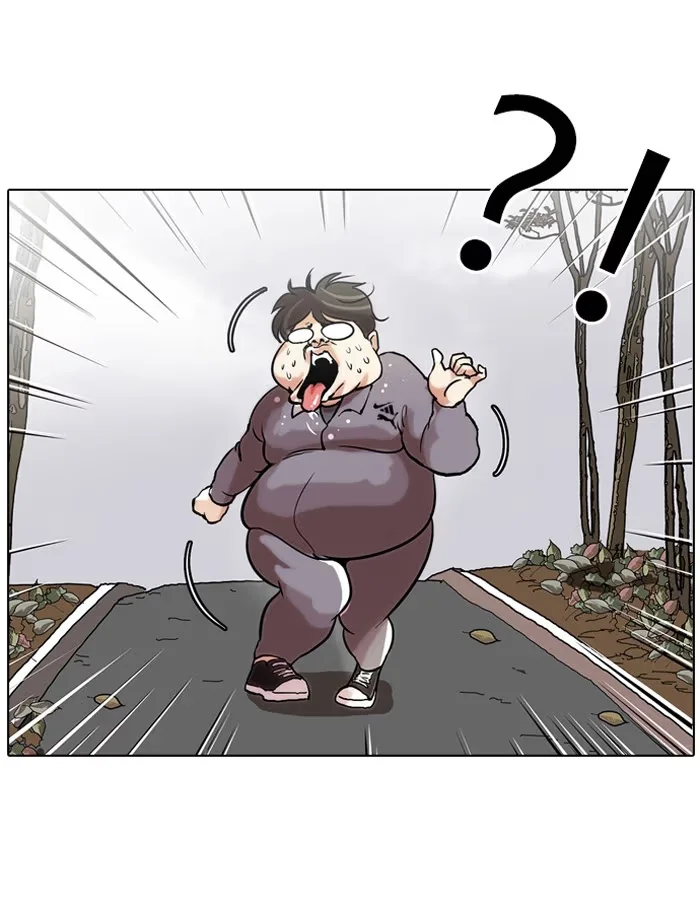 Lookism - Bölüm 40 - Sayfa 52