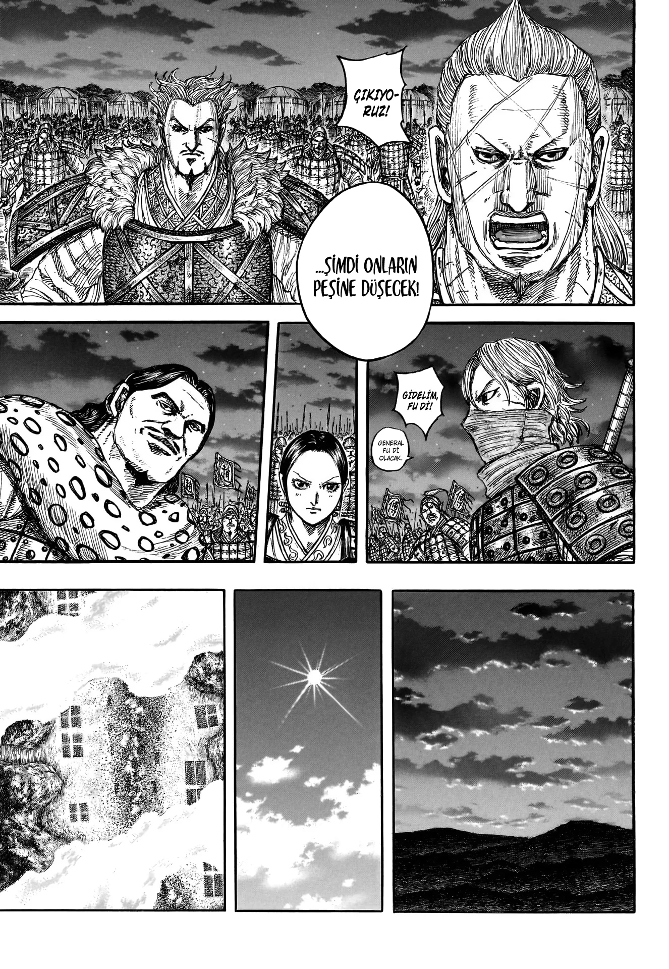 Kingdom - Bölüm 874 - Sayfa 12