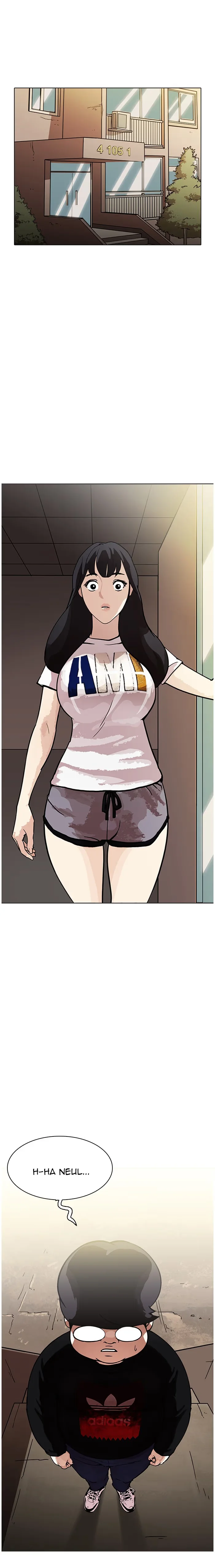 Lookism - Bölüm 190 - Sayfa 11