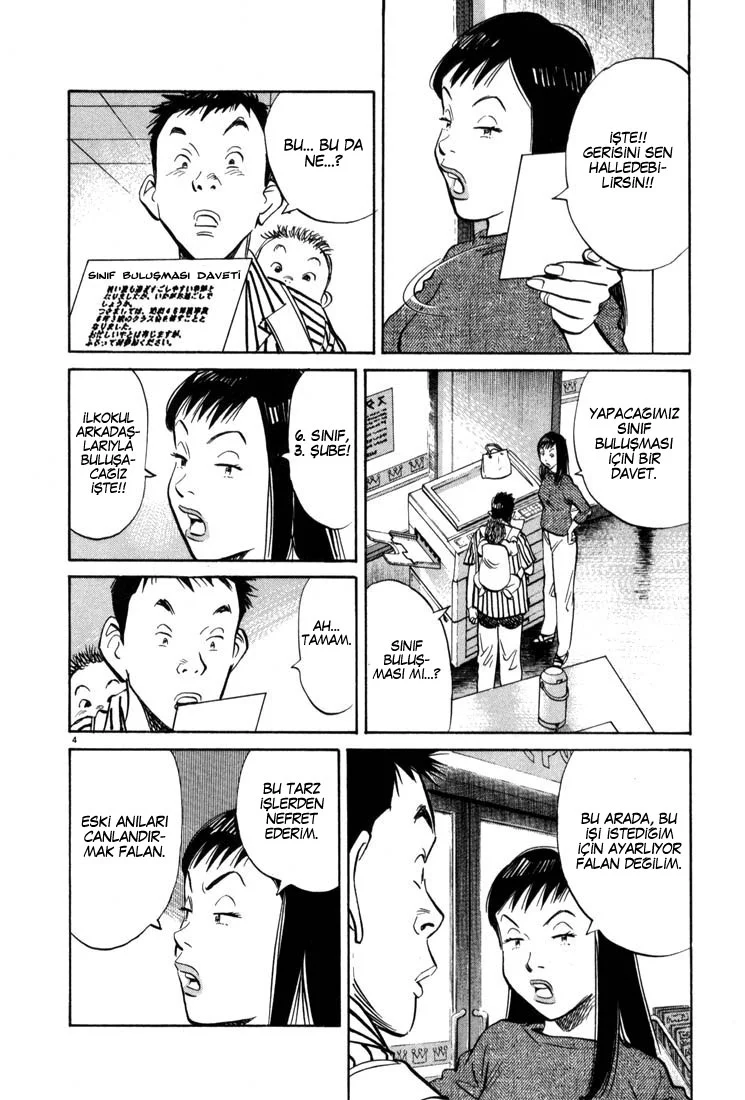 20th Century Boys - Bölüm 15 - Sayfa 5