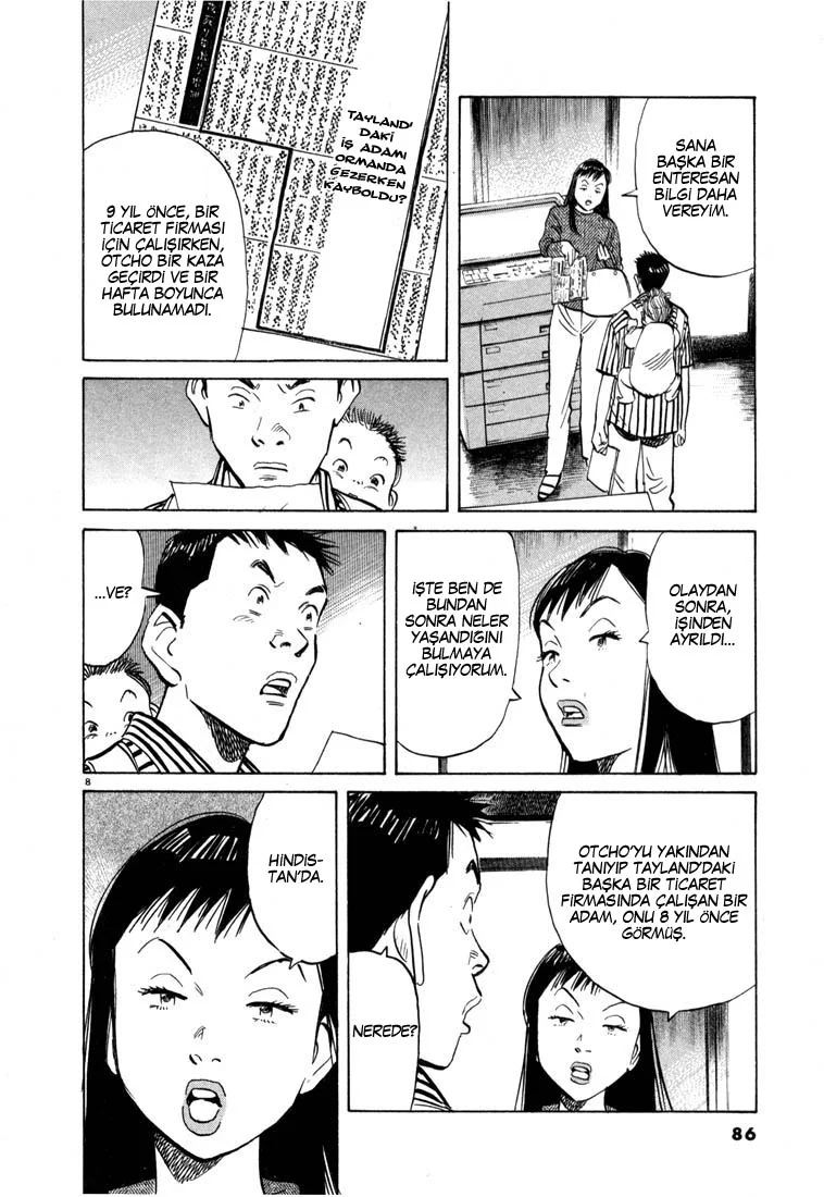 20th Century Boys - Bölüm 15 - Sayfa 9