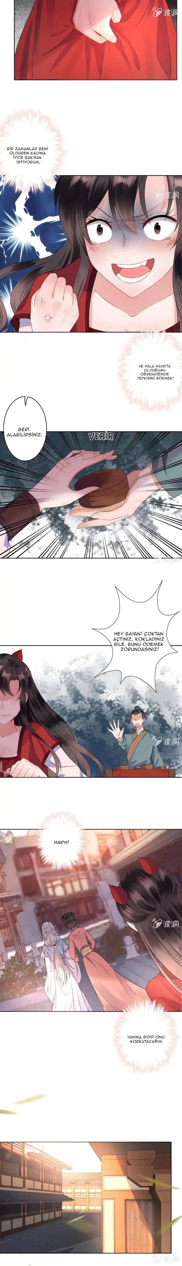 It's Too Hard to Chase the Tsundere Prince - Bölüm 18 - Sayfa 4