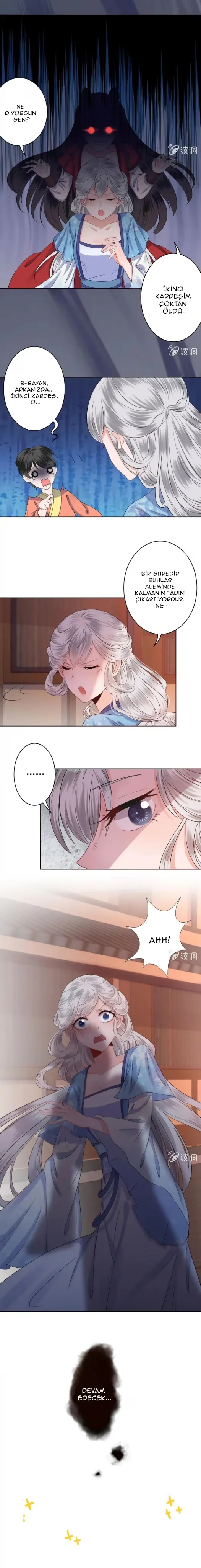 It's Too Hard to Chase the Tsundere Prince - Bölüm 18 - Sayfa 7