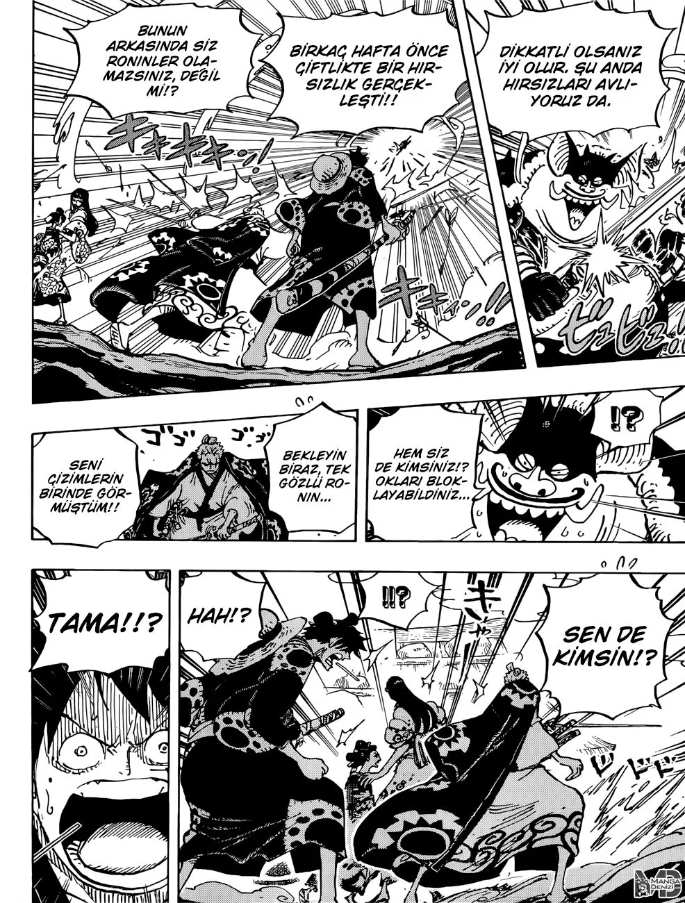 One Piece - Bölüm 914 - Sayfa 12
